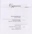 Полковник Яковлев Ученый на старте Т.8/15тт (Ибрагимова) - 1