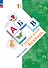 Русский язык. Букварь. 1 класс. Учебное пособие. В двух частях. Часть 1 - 0
