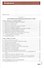 Кулинария Учебник (10,12,13 изд) (ПО) Анфимова - 1