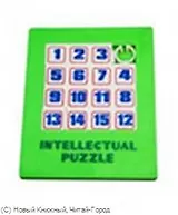 Головоломка Пятнашки (000044)