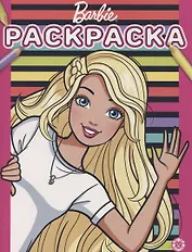 Раскраска "Барби"