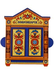 ГС Магнит раздвижной в форме окошка Новосибирск