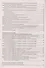 Правила по охране труда в подразделениях федеральной противопожарной службы Государственной противоп - 2