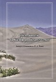 Долгожитель на Калифорнийских холмах - 0