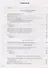 Русский язык. 6 класс. Орфография. Рабочая тетрадь к УМК под редакцией М.М. Разумовской - 1