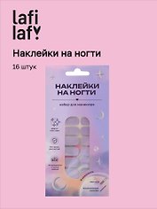 Набор наклеек на ногти Металлик (лаванда) (16шт) (12-SHIHAN-CS023)