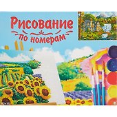 Холст с красками по номерам Красивый дом у водопада (Х-8098) (40х50см) (23цв) (Рыжий Кот) (3+) (коробка) - 1