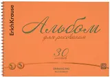 Альбом для рисования 30 листов А4 "Neon" оранжевый, спираль, Erich Krause