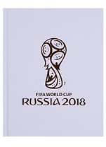 Записная книжка А6 80 листов "ЧМ по футболу 2018. Золотая эмблема"