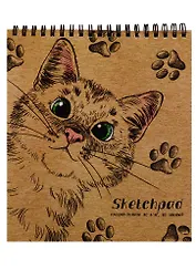 Скетчбук 168*195 40л "Котик" крафт бумага 80г/м2, карт.обл., тв.подложка, гребень