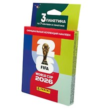 БЛИСТЕР "FIFA WORLD CUP 2026™/ Чемпионат мира (3)" (набор из 3 пакетиков наклеек), ст.30