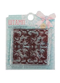 Штамп для творчества Кружево (1236203) (7х6см) (Арт Узор) (3+) (упаковка)