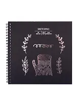 Скетчбук 195*195 20л "В лесу" акварельн., с перф., 200г/м2, обл картон, тисн. фольг., широкая евроспираль