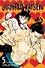 Jujutsu Kaisen, Volume 5 - 0