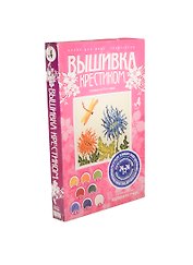 Вышивка крестиком (997004) Набор №4 (24х24) (коробка)