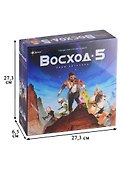 НИ Восход 5 Руны Астероса (10+) (PG-17023) (коробка) (Эврикус) - 2