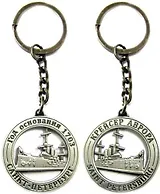 Сувенир, АКМ, Брелок, "Аврора.",  металлический, рельефный, цвет античное олово