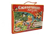 Сказочные пазлы. Чудо-чемоданчик. Красный