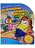 Возвращение блудного попугая (1 кнопка с песенкой) - 0