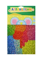 Сверкающая мозаика Мышонок (2956) (набор д/творчества) (3+) (упаковка)