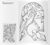 Архитектор Андрей Боков. Графика 2019–2025 - 1