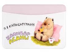 Чехол для карточек горизонтальный Капибара Я в капибарграме