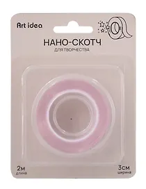 Нано-скотч для творчества Розовый, 3см*2м*1мм