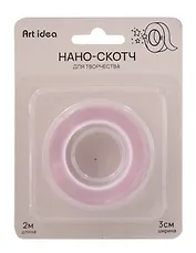 Нано-скотч для творчества Розовый, 3см*2м*1мм