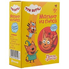 Набор для творчества, Фантазер, Три кота Магнит из гипса Карамелька (405119)