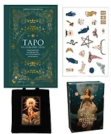 Таро навсегда. Набор с книгой и картами Таро в шоппере