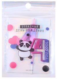 Свеча для торта цифра 4 Панда (градиент) (9х3) (5306596)