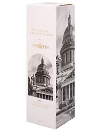 Диффузор ароматический Русский Санкт-Петербург (Аромат Лимон,Нероли,Бергамот,Свежесть) (50мл) (DRK50SPB)