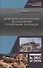 Инженерно-геологические исследования строительных площадок. Учебное пособие - 0