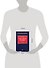 Частное право: учебник - 1