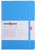 Книга для записей А5 100л кл. "Make your mark" голуб.тв.переплет, тонир.блок, резинка, ляссе, инд.уп.