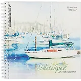 Скетчбук А4 20л "Лодки" акварельная, 200г/м2, обложка картон, гребень