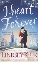 I Heart Forever (мTheSTBAuthor) Kelk