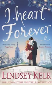 I Heart Forever (мTheSTBAuthor) Kelk