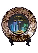 Тарелка Грозный Ночной вид Грозный-сити  фарфор D15 цв. черный