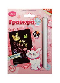 Набор для творчества LORI Гравюра Disney/Дисней малая с эффектом голографик Кошка Мари" Грд-046"