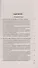 Разъяснения Верховного Суда Российской Федерации по гражданским делам и экономическим спорам - 1