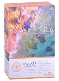 Пазл «Бонди Бич» 500 элементов, Via Terra