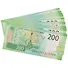 Сувенирные банкноты 200 рублей (AD0000148) - 1