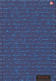 Книга для записей А5 160л кл. "Офисный стиль. Наброски" 7БЦ, мат.лам., выб.лак, Listoff