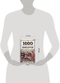 1000 исторических анекдотов - 1