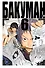 Бакуман. Книга 6 (Том 11, 12) - Художник и мангака. Название и дизайн. (Bakuman). Манга - 0
