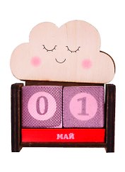 Календарь вечный Облачко с закрытыми глазками (8х10х3,5) (дерево) (ВК2018-009)