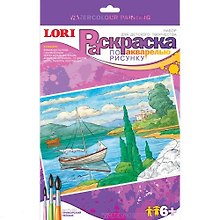Раскраска по рисунку акварелью Рн-023 Приморский пейзаж (6+) (набор для творчества) (коробка)