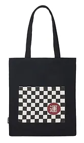 Сумка-шоппер с карманом Клетка с иероглифом (черная) (текстиль) (СК2024-271)