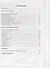 Упрощебник английского языка. Об английской грамматике - просто и доступно! - 1